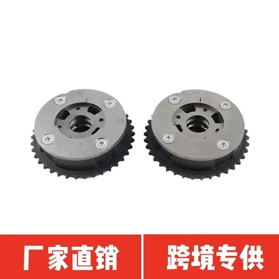 11367583818 Timing Gear for N20 Engine Intake (Flywheel/Gear)