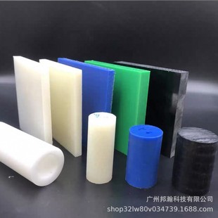 �M�������͸ߜ�������PA46/PA12/PA6C/MC901/PA11 ���o��������