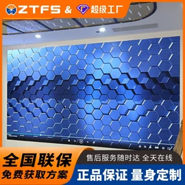 LED室内屏;LED户外屏;LED异型屏