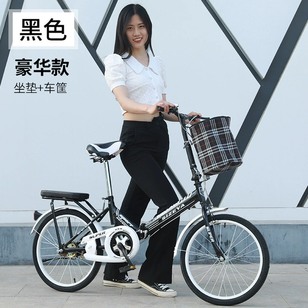 New classic black + gift bag + lock