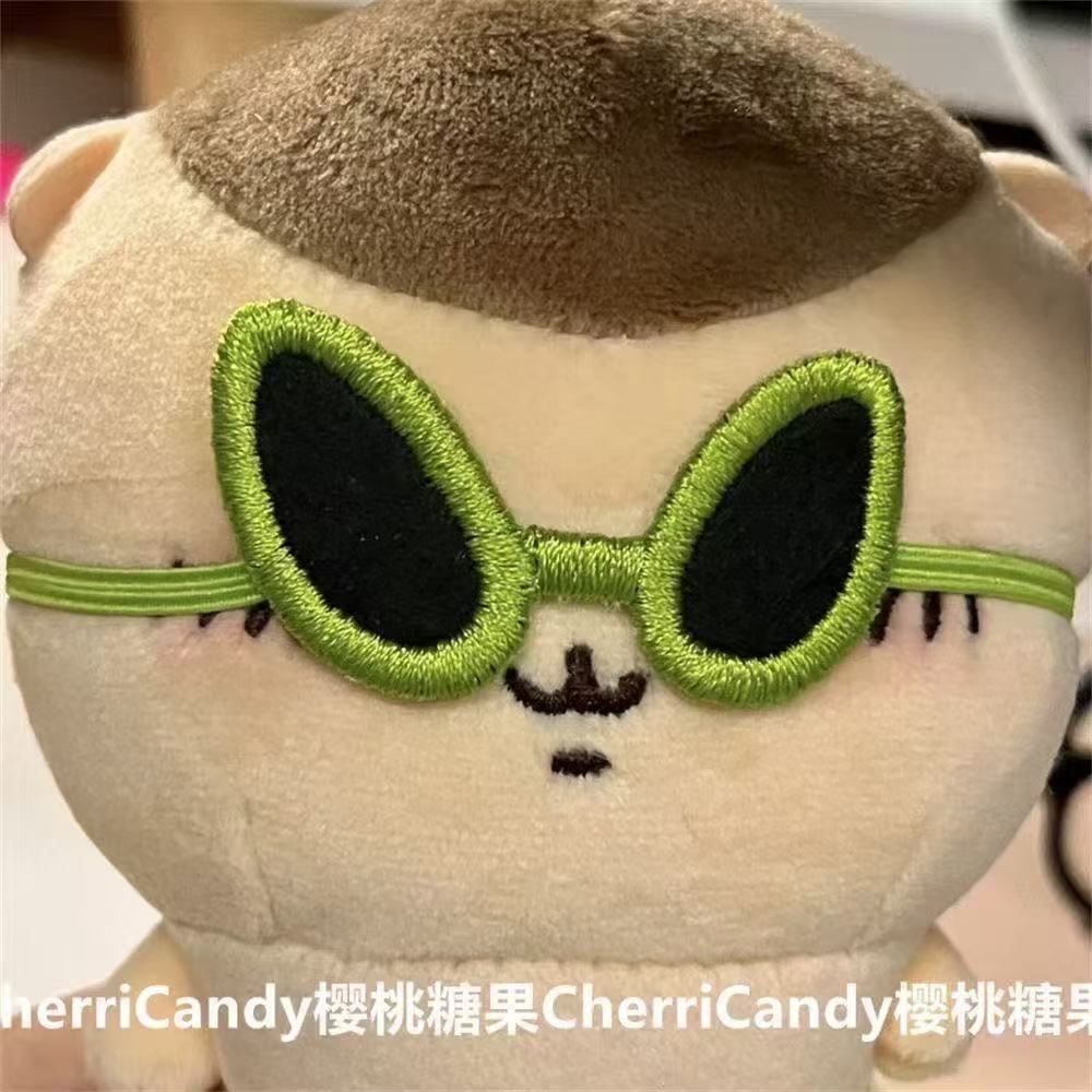 Green alien sunglasses