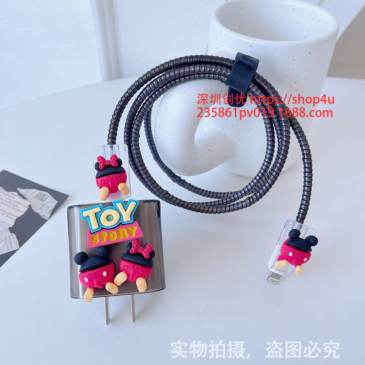 Aplicable a la cubierta protectora del cable de datos iPhone13/14/15 cubierta protectora estándar europea y americana de Apple 20W cargador