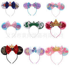 新品遊園地飾りミッキー耳誕生日衣装カチューシャピンクプリンセスミッキー耳ヘアアクセサリー