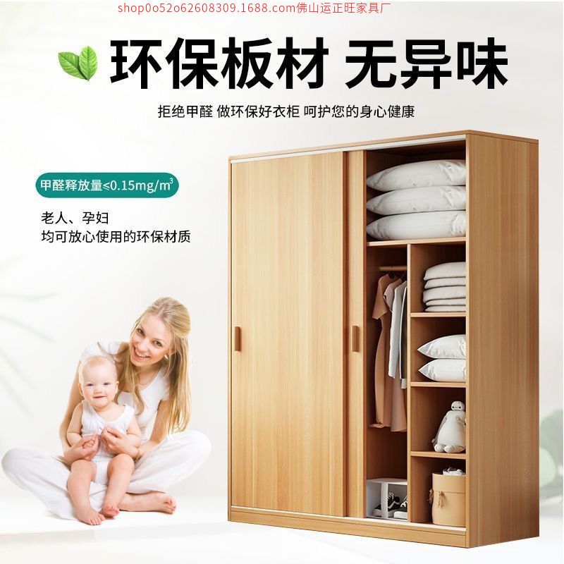たんす家庭用寝室の簡易たんすは丈夫で長持ちして部屋を借りるために服を着ます。