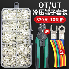 ָ���_���~���ӽӾ�����UT�䉺���Ӳ���늾�ot�����Ӿ��^�����^�~