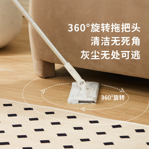 Japanese kinbata electrostatic dust removal paper mop wooden floor disposable mop floor paper vacuum paper mop