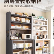 �N�����Ӳ�߅����ض๦�������΢���t��������ռ{�����Ã��