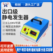 30/60KV��ؓ�v�O�a��������������x���zĤ���N�˸߉��o늰l����