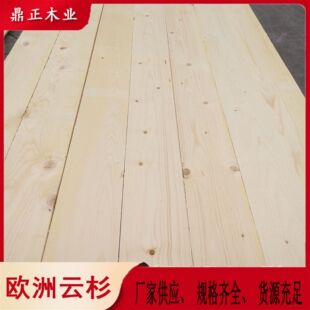 �W���ɼ���m�ɰ���ľ�����B�Ҿ߰������l�S�Ҍ�ľ22mm��ľ��