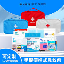 ���Ϻ��Z����ʽ���Ȱ��t�����b���ñ�y����������܇�d�����t����