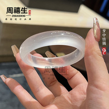 ���l��Ȼ���C��ʽʯӢ���|���l���C�������Nˮĭ������߱���