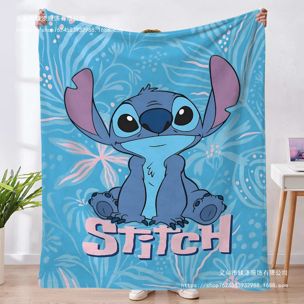 Flange serie Stitch impresión digital alfombra de peluche hogar oficina siesta alfombra de flange invierno otoño