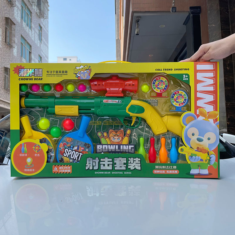 Dibujos animados para niños pistola de bala suave juguete de tiro bolos tenis de mesa institución de entrenamiento para niños caja de regalo juego al por mayor