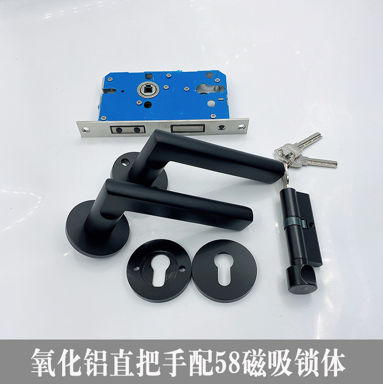 Círculo split simple cerradura de la puerta de madera dormitorio interior cerradura de la puerta magnética mudo negro universal manija de la puerta