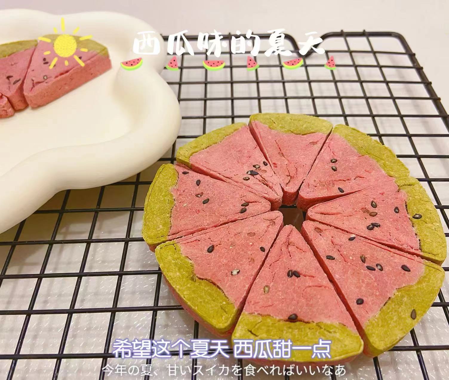 5D1BAEE3-D037-4E24-929E-B59846