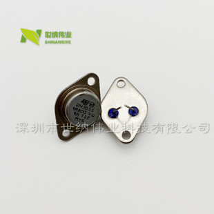 �aȫ�­h�� ������O�� 2N3055 �������O��