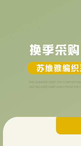 hmqViviiyNSAyin9WuaRt6lxHaNKYukcEPYS