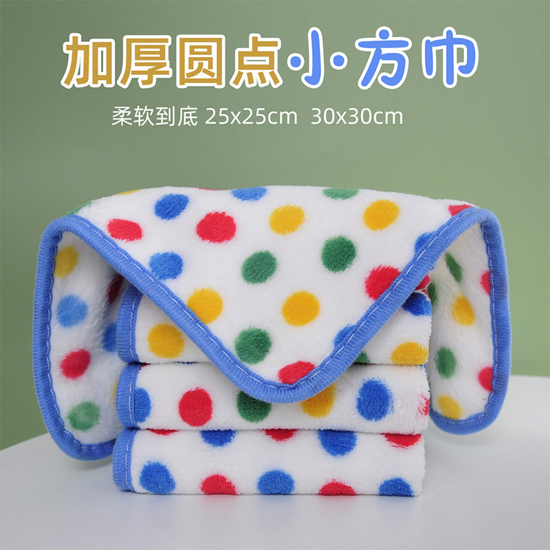 Dot Rag Kitchen Cleaning Dish Cloth Not Easy to Sick Oil Absorbent Cleaning Towel Household Not Easy to Lose Hair Cleaning Cloth Dot Rag Kitchen Cleaning Dish Cloth Not Easy to Sick Oil Absorbent Cleaning Towel Household Not Easy to Lose Hair Cleaning Cloth