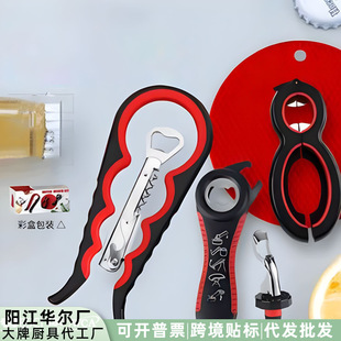 ���R�d5��1ơ���_ƿ������8��������6��1�_�������b�ĺ�һ�_�w��