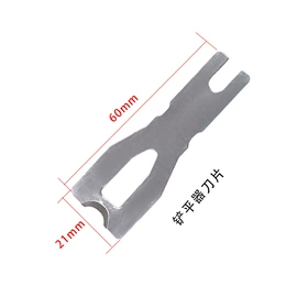 热风枪;其他电动工具;其他刀