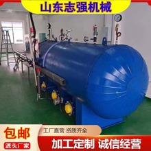 ���ݟo����̎���O�� �๦�ܸߜظ߉�������w�񻯙C ��Ƿ��򻯹�