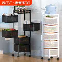 小推车置物架可移动家用客厅高颜值零食水果厨房蔬菜落地收纳架子