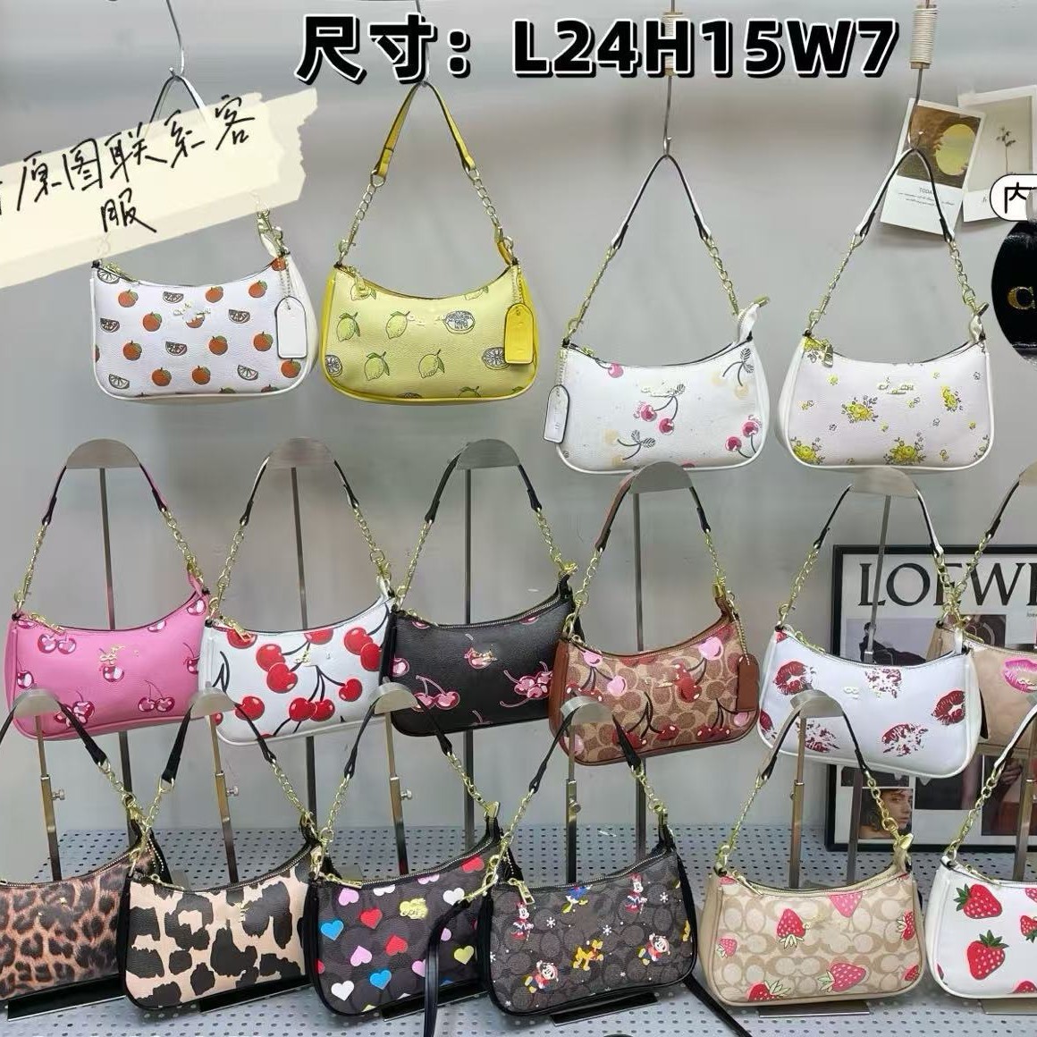 Cross-border 2026 women's bag, fashionable and simple, trendy letter print, underarm bag, new trendy textured shoulder and crossbody bag