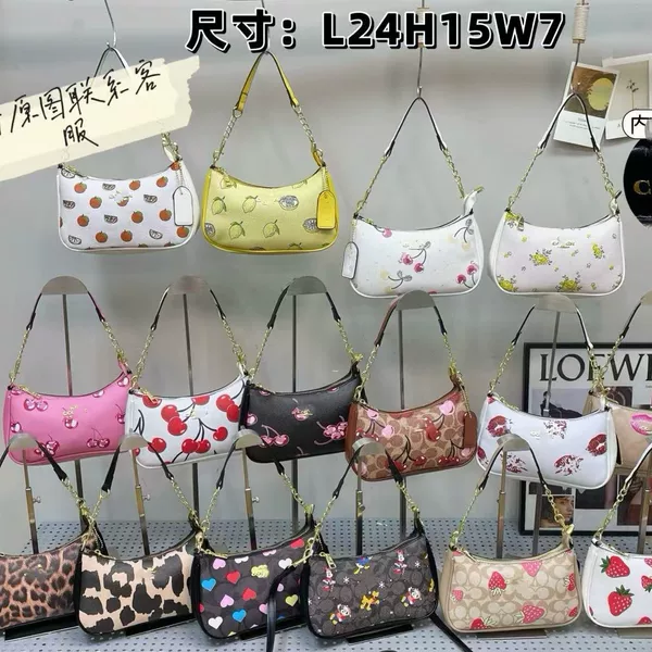 Cross-border 2026 women's bag, fashionable and simple, trendy letter print, underarm bag, new trendy textured shoulder and crossbody bag