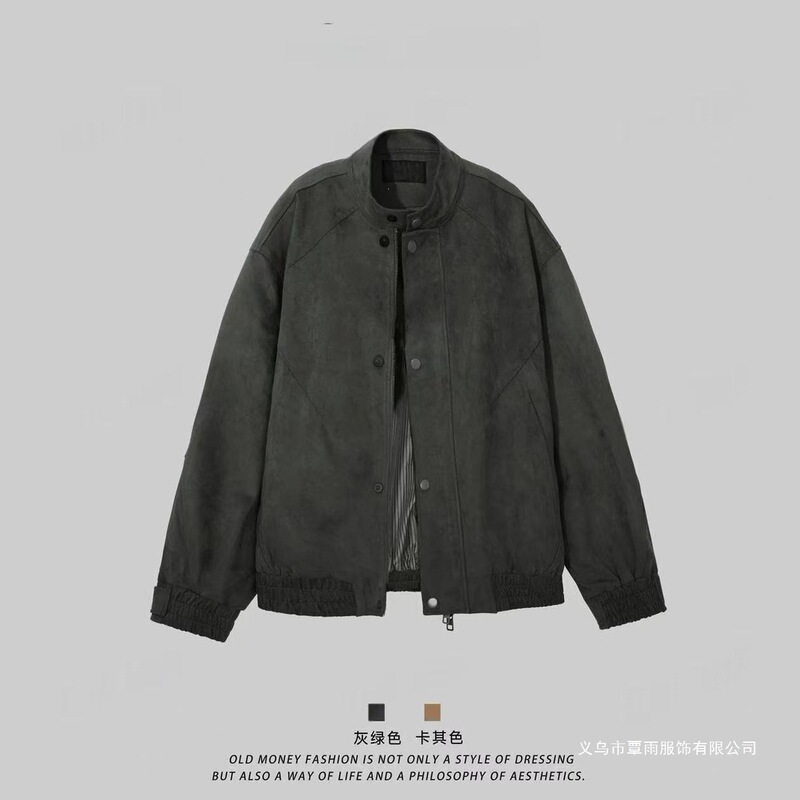 American-Style Trendy Brand Men's Cool Faux Suede Loose Stand-Collar Baseball Motorcycle Retro Jacket Casual Outerwear High Street