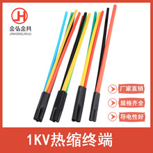 ��s��ָ�� ��s��ָ��1KV,10KV,35KV��s�׹� �����s��|�^