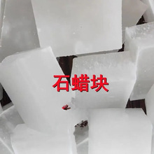 ʯϞȫ���뾫�����wϞ�Kľ�Ĺ��I�ð��DϞ�T�ܷ❙������ʯϞ