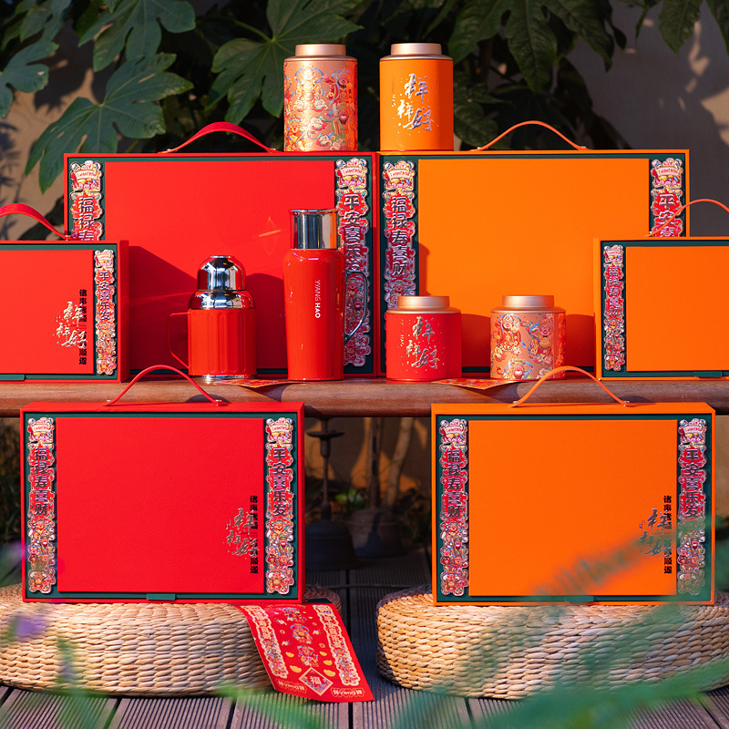 2025年禮盒配燜壺茶葉包裝盒通版普洱茶餅盒古樹紅茶陳皮茶葉禮盒