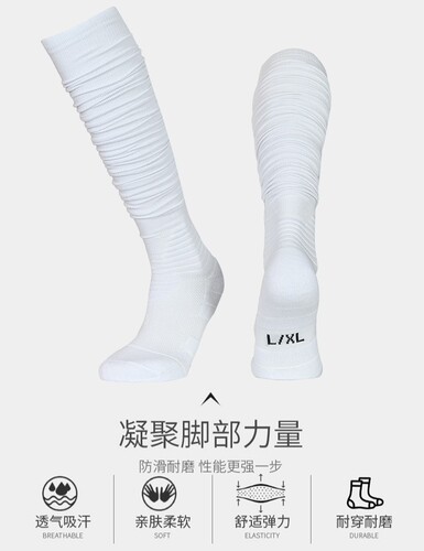 Rugby sports socks for children and adults, American football socks, cross-border football and rugby socks, mid-length socks