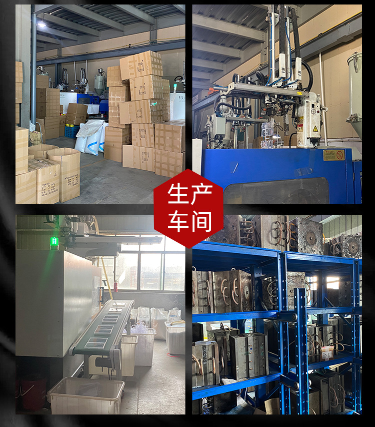 详情_17