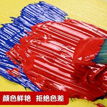 2L��ƿ��ϩ��Ϸ�ˮ����ɫ���L����diy�҃ȴ�Ͱ��ϱ������l