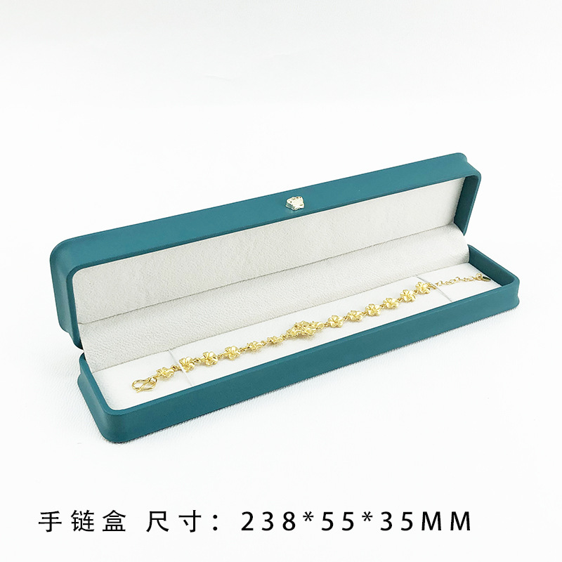湖水蓝手链盒.jpg