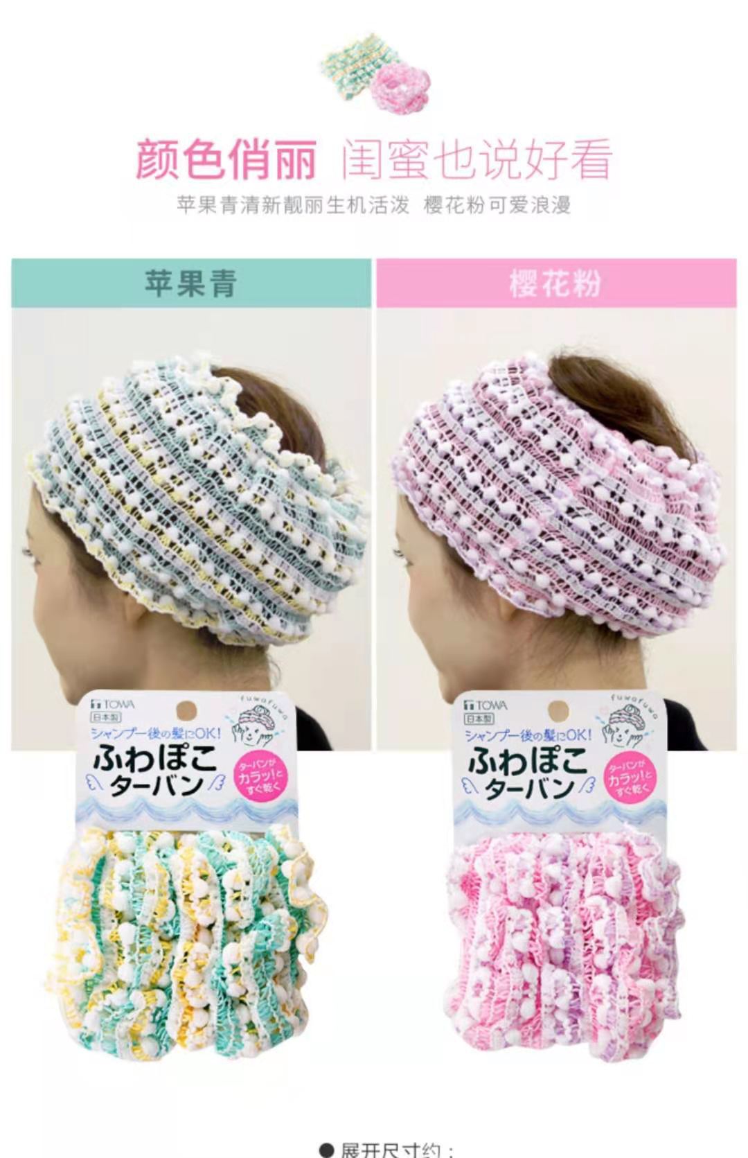 微信图片_20210403103253