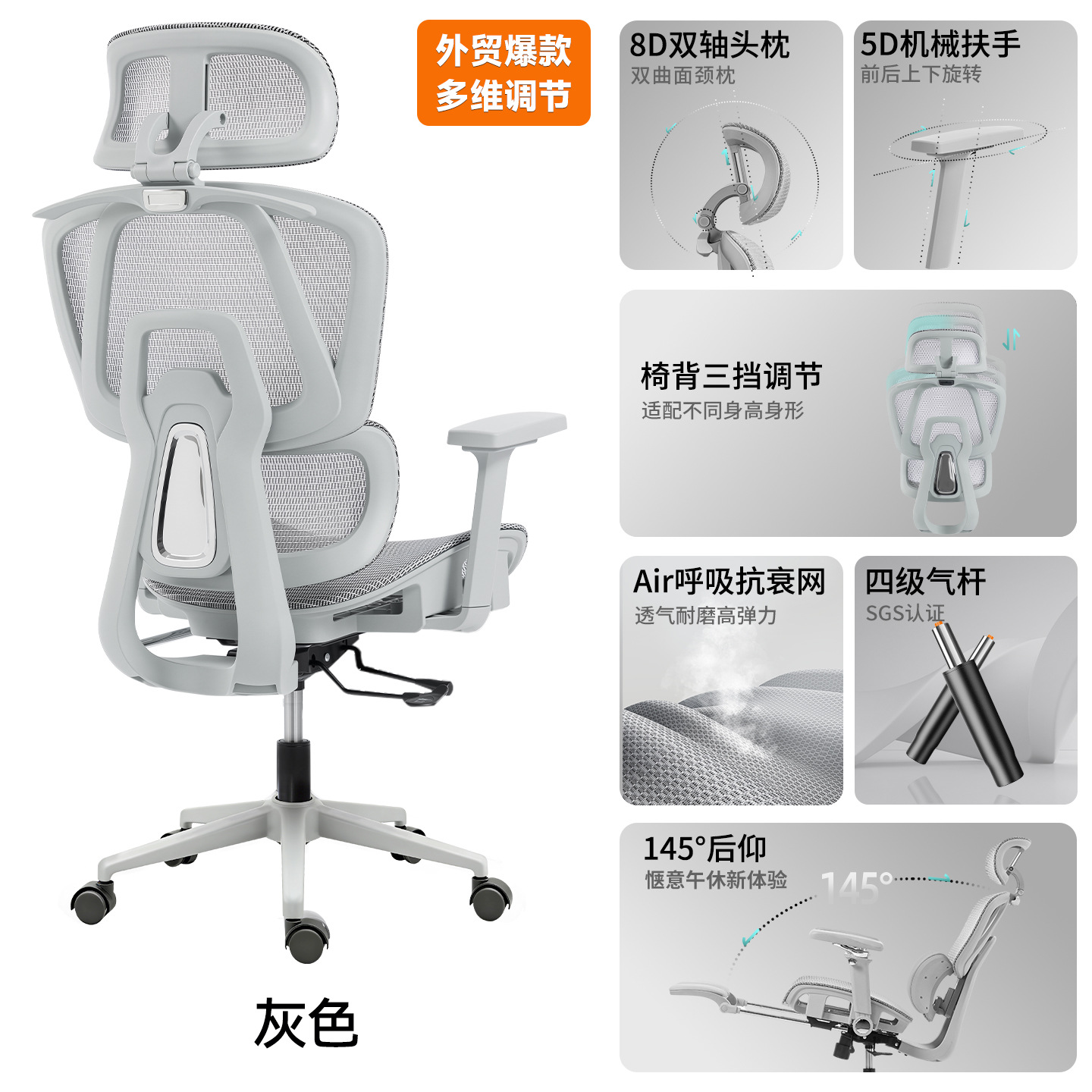 Silla ergonómica, cómoda para estar sentado por largos períodos, silla de oficina, silla giratoria para el hogar, silla para computadora de estudio, silla para juegos de dormitorio.