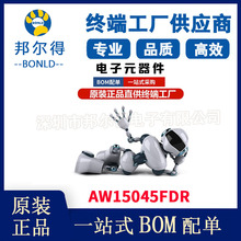 AW15045FDR ԭװ��Ʒ Awinic/��Ϊ ����Ԫ���� ���ɵ�·IC �ֻ���