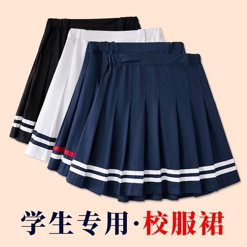 Girls' Navy Blue Pleated Skirt Spring & Fall New Kidsren's Black Half Skirt Medium and Large Kidsren's Primary School Uniform Short Skirt