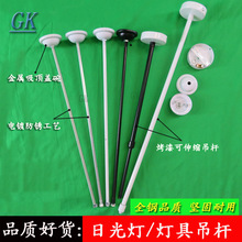 ���ߵ��U ��s���U T8�չ��֧�ܵ��U �k�������U��� ���{�����U