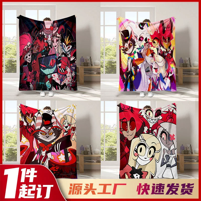 [3D跨境新品Hazbin Hotel地狱客栈毛毯夏季午睡毛毯法兰绒空调被]
