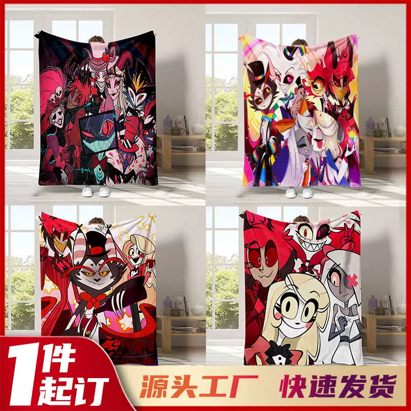 [3D跨境新品Hazbin Hotel地狱客栈毛毯夏季午睡毛毯法兰绒空调被]