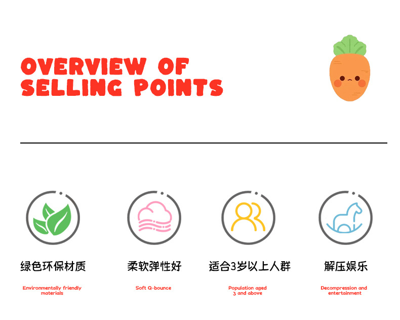 详情页_02.jpg