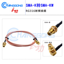 ���l�B������ SMA-KW��ĸ�^�DSMA-Kĸ�^ SMA-KW/SMA-K��y���ξ�