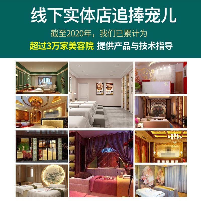 美容院专用面部护理洁面水乳霜补水精华家居套盒院线保湿护肤套装