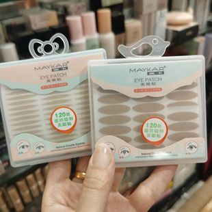 Meika Lace Invisible Double Eyelid Sticker 120 Back Natural Non-reflective Waterproof Sweat-proof Traceless Invisible Student Party