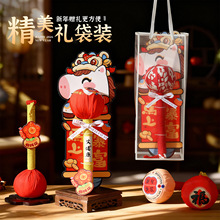 2026马年新年礼物养生锤艾草锤春季活动实用伴手礼公司年会送员工