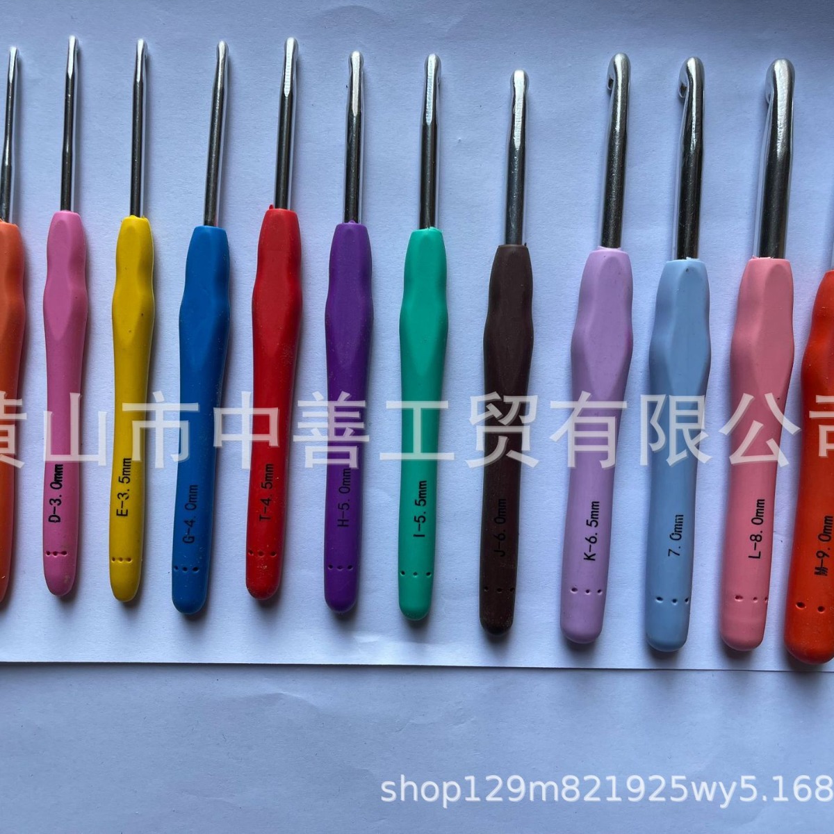 Cross-Border accesorios de tejer a mano de lana de ganchillo de encaje herramienta de bricolaje Tamaño pequeño ganchillo 9 mango suave traje de ganchillo