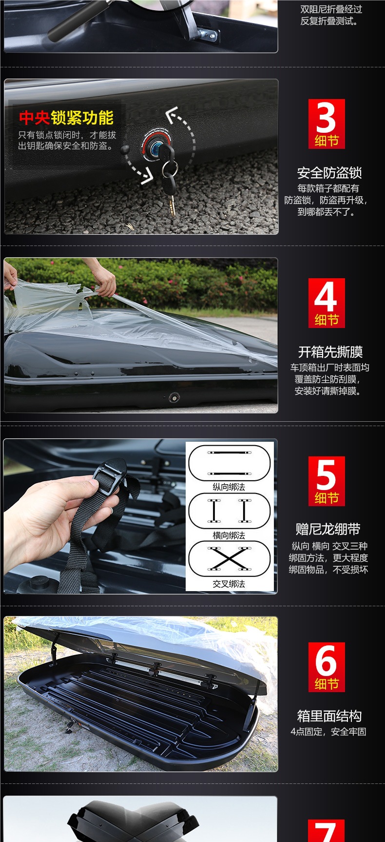 Genuine Car Roof Box Large Capacity Suv Roof Box Universal Ultra-Thin Suitcase Luggage Rack